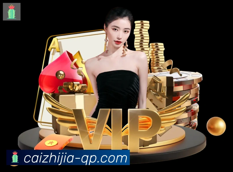 奖项3